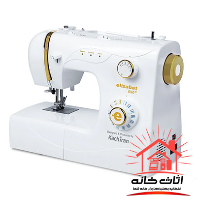 چرخ خیاطی کاچیران مدل اليزابت 550+