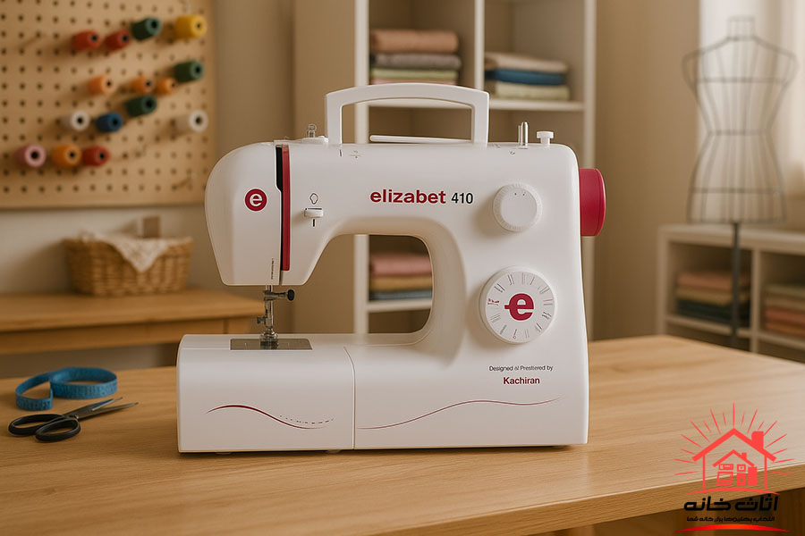 پرفروش ترین مدل چرخ خیاطی کاچیران