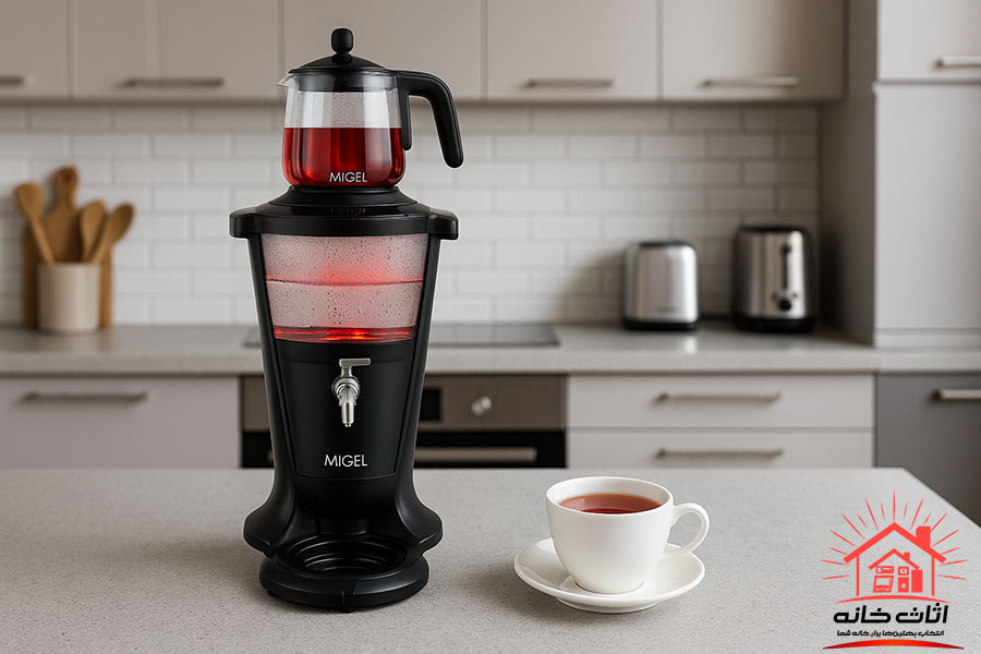 بهترین چای ساز میگل
