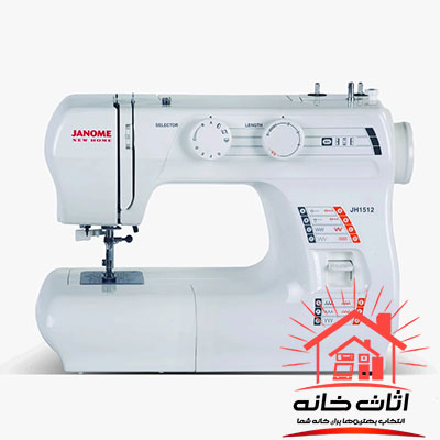 چرخ خیاطی ژانومه مدل JH1512