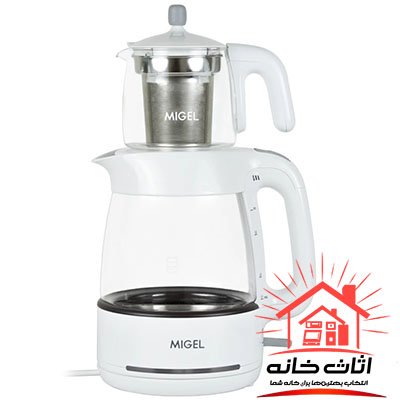 چای ساز میگل مدل GTS 070