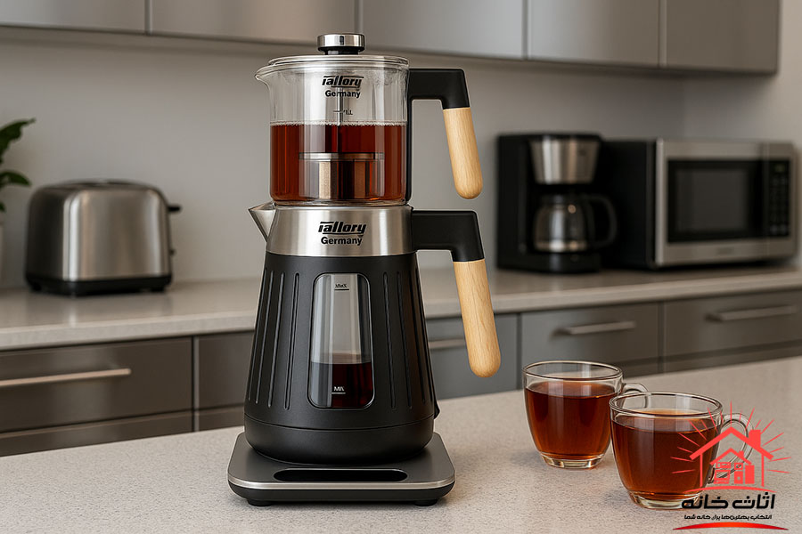 بهترین مدل چای ساز فلر