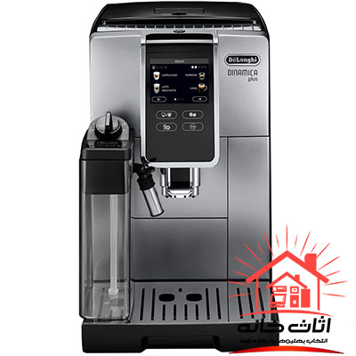delonghi-espresso-maker-model-ecam-370.70