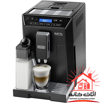 اسپرسو ساز دلونگی مدل ELETTA ECAM44.660B