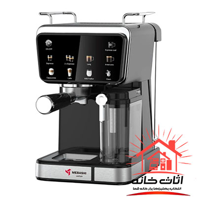 mebashi-espresso-machine-model-me-ecm2505