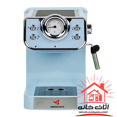 اسپرسو ساز مباشی مدل ME-ECM 2039