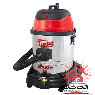 iranian-bucket-vacuum-cleaner-sazeh-alborz-model-Hoger