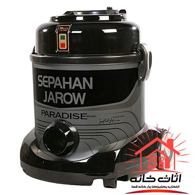 iranian-sepahan-bucket-vacuum-cleaner-paradise-model