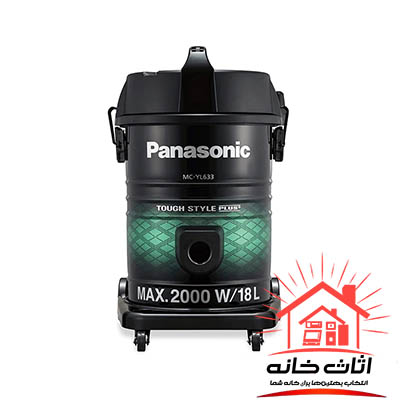 panasonic-vacuum-cleaner-model-mc-yl633