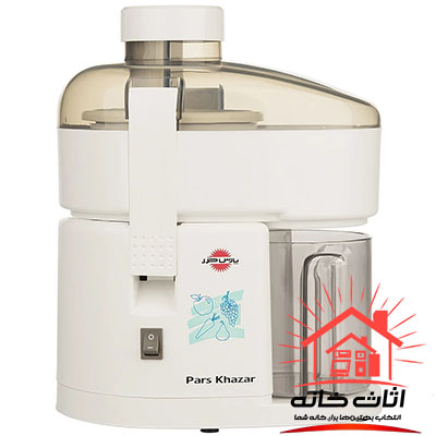 pars-khazar-juicer-model-jc-700p